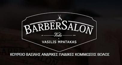 Barber Salon