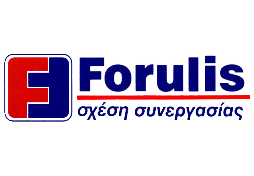 Forulis